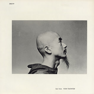 TOSHI TSUCHITORI 土取利行 - Breath cover 