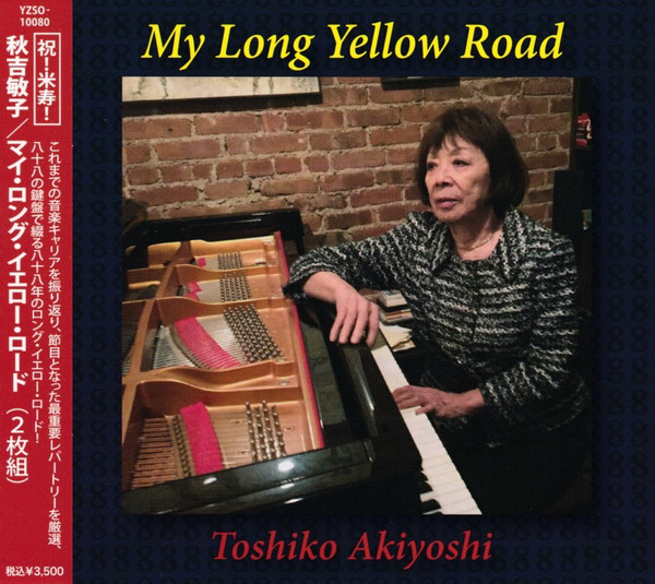 TOSHIKO AKIYOSHI - My Long Yellow Road cover 