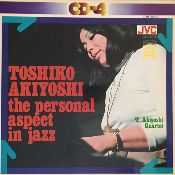 TOSHIKO AKIYOSHI - The Personal Aspect In Jazz (aka Sumie) cover 