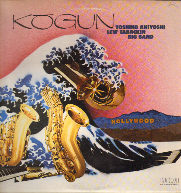 TOSHIKO AKIYOSHI - Toshiko Akiyoshi-Lew Tabackin Big Band : Kogun cover 