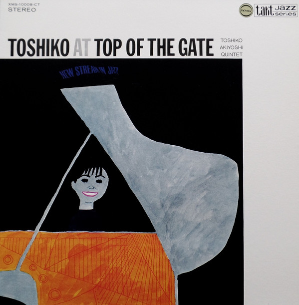 TOSHIKO AKIYOSHI - Toshiko at Top of the Gate cover 
