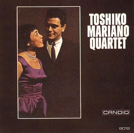 TOSHIKO AKIYOSHI - Toshiko Mariano Quartet cover 