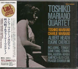 TOSHIKO AKIYOSHI - Toshiko–Mariano Quartet cover 
