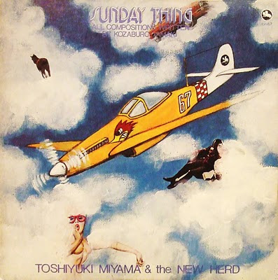 TOSHIYUKI MIYAMA - Sunday Thing cover 