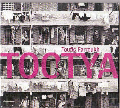 TOUFIC FARROUKH - Tootya cover 