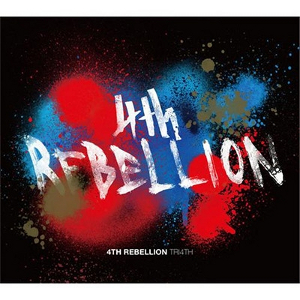 TRI4TH - 4th Rebellion cover 