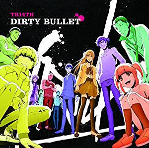 TRI4TH - Dirty Bullet cover 