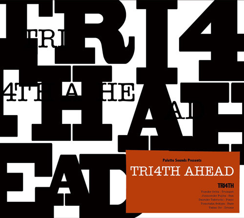 TRI4TH - TRI4TH Ahead cover 