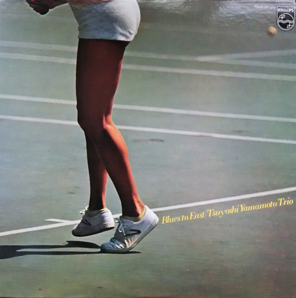 TSUYOSHI YAMAMOTO 山本剛 - Blues To East cover 
