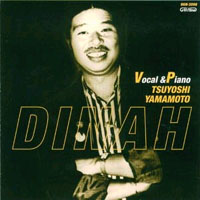 TSUYOSHI YAMAMOTO - Dinah cover 