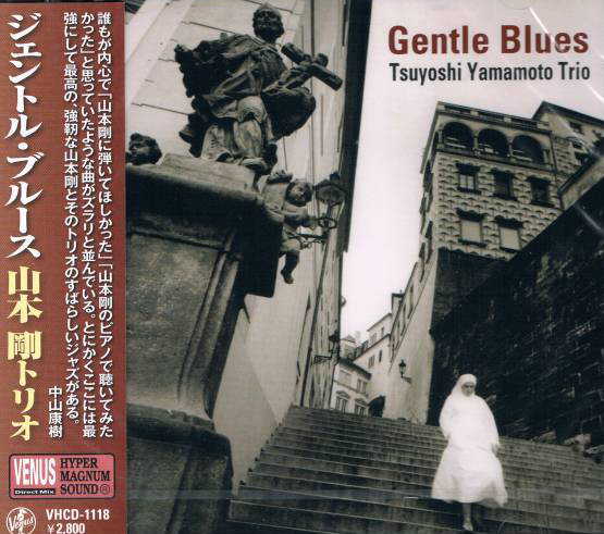 TSUYOSHI YAMAMOTO 山本剛 - Gentle Blues cover 