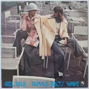 TSUYOSHI YAMAMOTO 山本剛 - Yama & Jiro's Wave : Girl Talk cover 