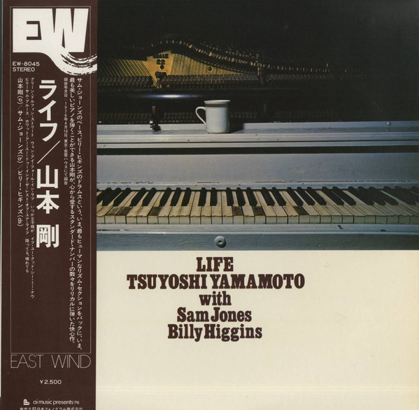 TSUYOSHI YAMAMOTO - Life cover 