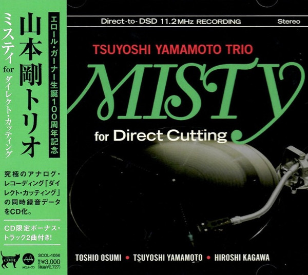 TSUYOSHI YAMAMOTO - Misty for Direct Cutting cover 