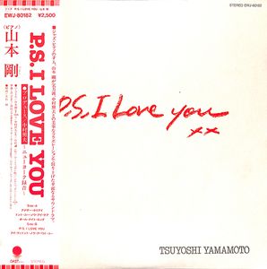 TSUYOSHI YAMAMOTO - P.S. I Love You cover 