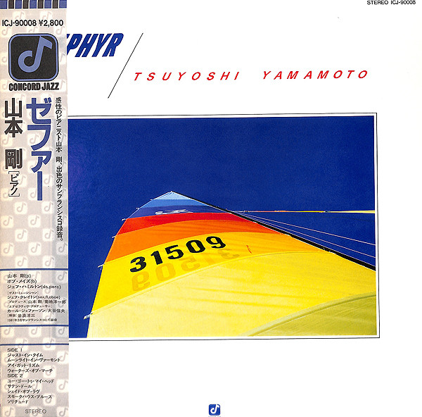 TSUYOSHI YAMAMOTO - Zephyr cover 