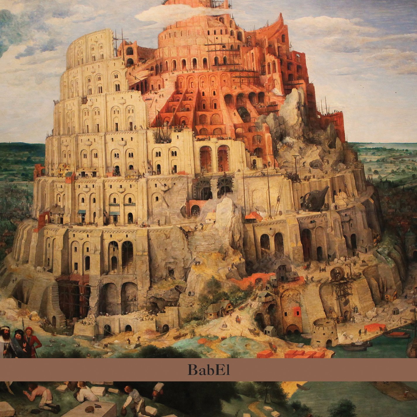 URI GURVICH - BabEl cover 