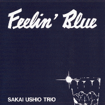 USHIO SAKAI - Feelin' Blue cover 