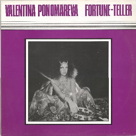 VALENTINA PONOMAREVA - Fortune-Teller cover 