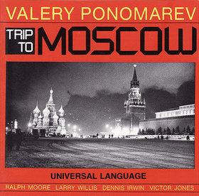VALERY PONOMAREV - Trip to Moscow cover 