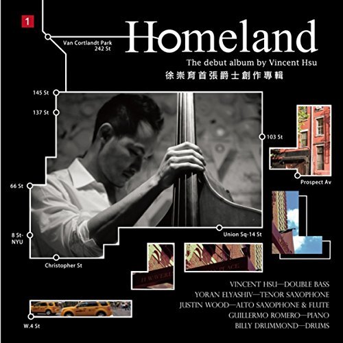 VINCENT HSU - Homeland cover 