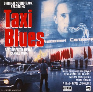 VLADIMIR CHEKASIN - Taxi Blues cover 