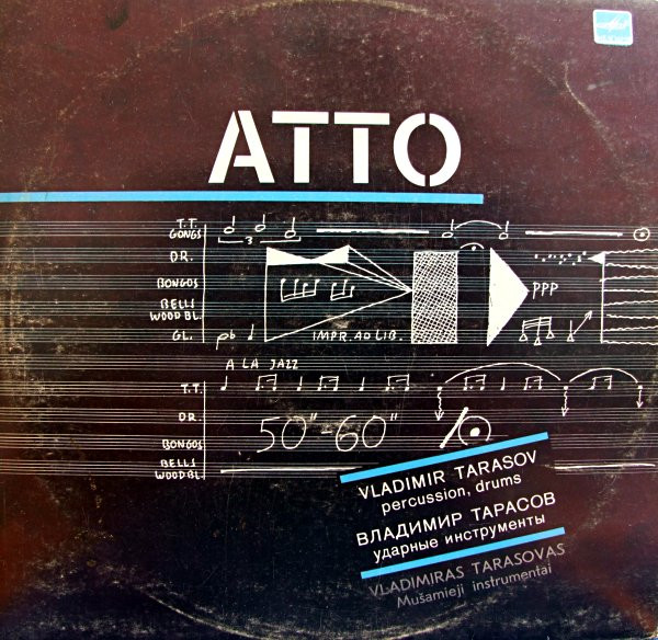 VLADIMIR TARASOV - Atto (aka Atto I) cover 