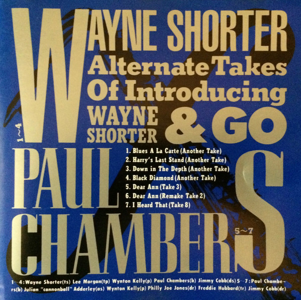 WAYNE SHORTER - Wayne Shorter & Paul Chambers : Alternate Takes Of Introducing Wayne Shorter & Go cover 
