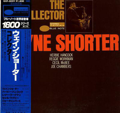 WAYNE SHORTER - The Collector (aka Etcetera) cover 