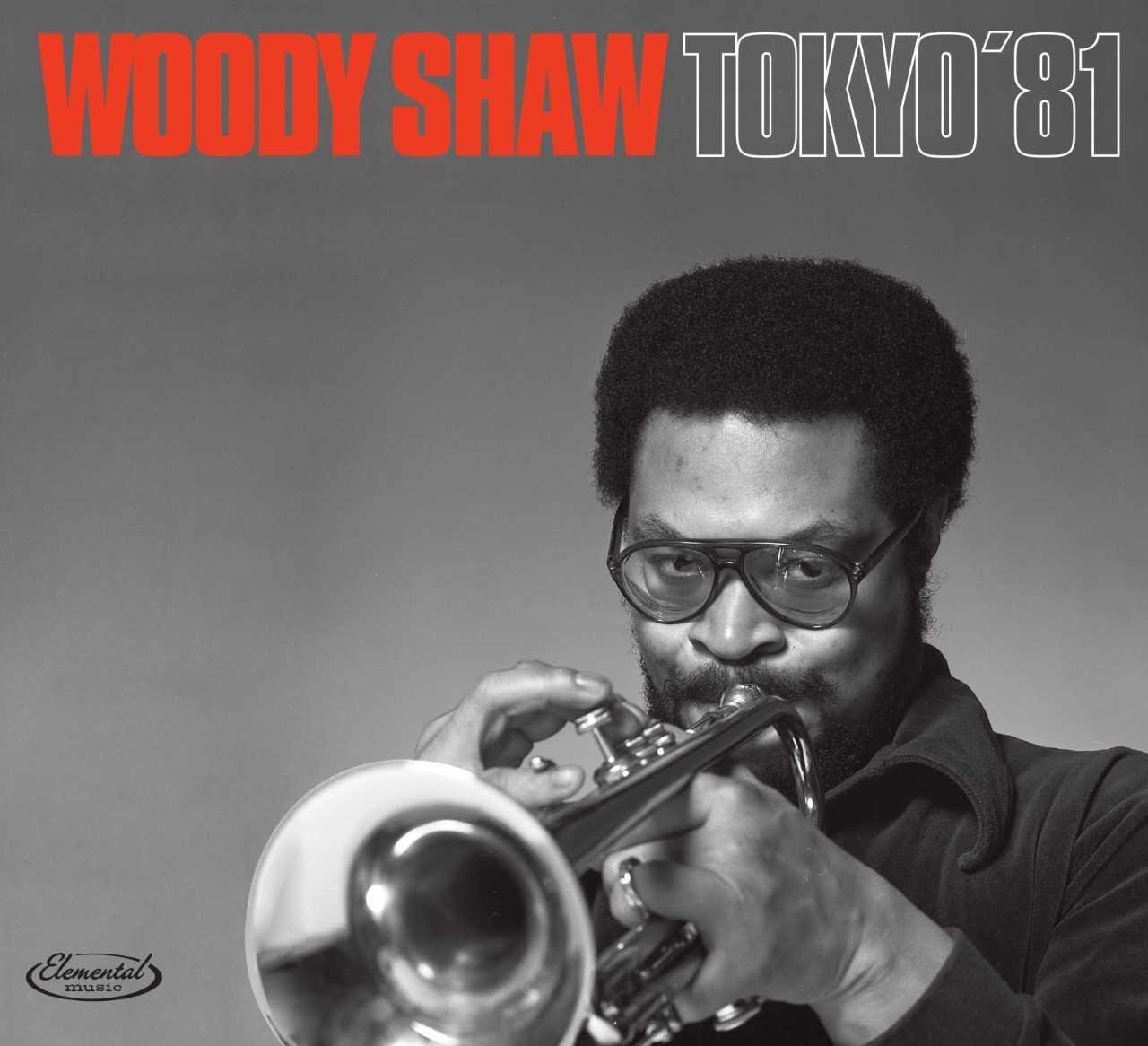 WOODY SHAW - Tokyo'81 cover 