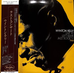 WYNTON KELLY - Live At The Left Bank Jazz Society 1968 cover 