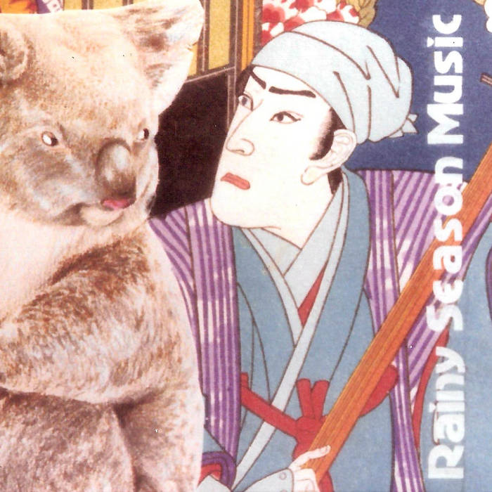 YORIYUKI HARADA - Yoriyuki Hareda - Jim Denley : Tokyo 1983 cover 