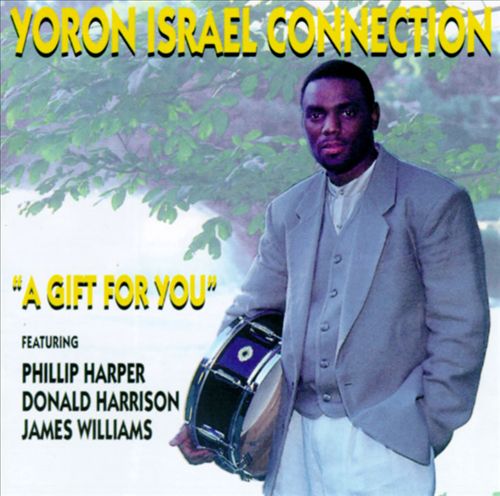 YORON ISRAEL - A Gift for You cover 