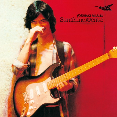 YOSHIAKI MASUO - Sunshine Avenue cover 