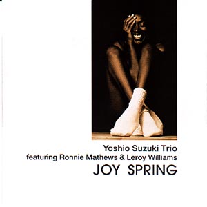 YOSHIO SUZUKI - Joy Spring cover 