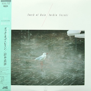 YOSHIO SUZUKI - Touch Of Rain cover 