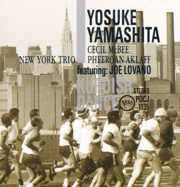 YOSUKE YAMASHITA 山下洋輔 - New York Trio featuring Joe Lovano : Kurdish Dance cover 