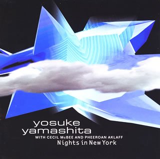 YOSUKE YAMASHITA 山下洋輔 - Nights In New York cover 