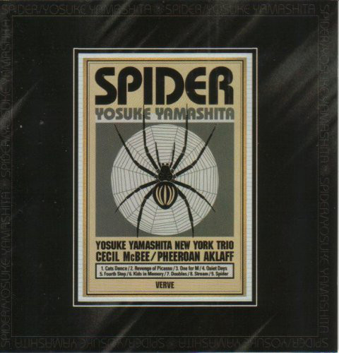 YOSUKE YAMASHITA 山下洋輔 - Yosuke Yamashita New York Trio ‎: Spider cover 