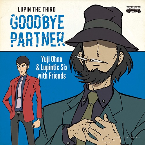 YUJI OHNO - Lupin The Third - Goodbye Partner cover 