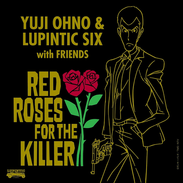 YUJI OHNO - Red Roses For The Killer cover 