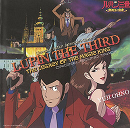 YUJI OHNO - The Legacy Of The Magic King cover 